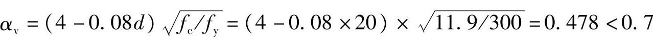 978-7-111-46102-9-Chapter06-593.jpg