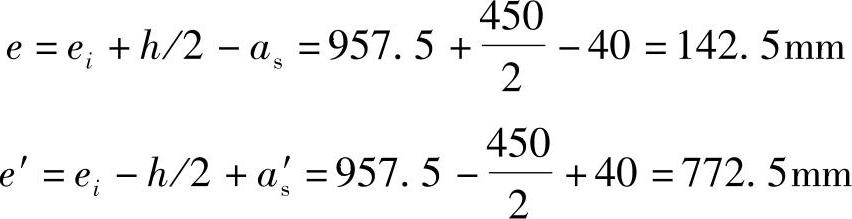 978-7-111-46102-9-Chapter03-469.jpg