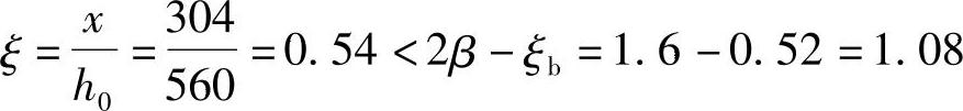 978-7-111-46102-9-Chapter03-432.jpg