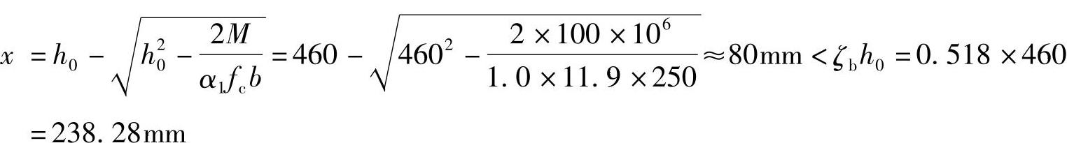 978-7-111-46102-9-Chapter04-644.jpg