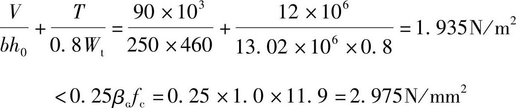 978-7-111-46102-9-Chapter04-378.jpg