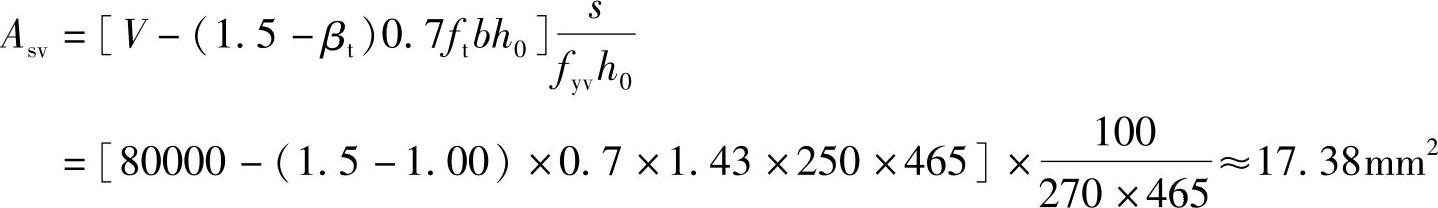 978-7-111-46102-9-Chapter04-616.jpg