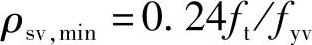 978-7-111-46102-9-Chapter04-46.jpg