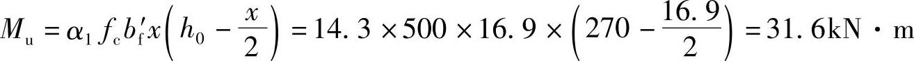 978-7-111-46102-9-Chapter03-246.jpg