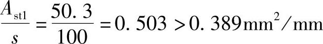 978-7-111-46102-9-Chapter04-502.jpg
