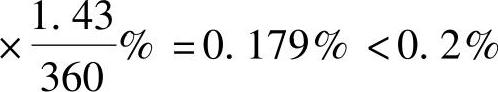 978-7-111-46102-9-Chapter03-762.jpg