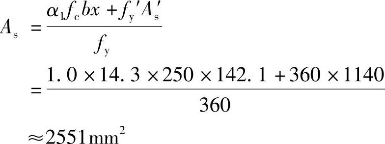 978-7-111-46102-9-Chapter03-102.jpg