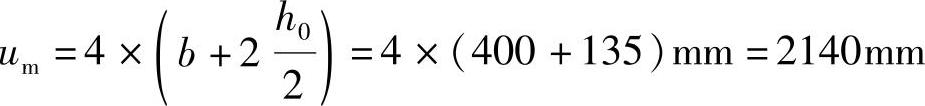 978-7-111-46102-9-Chapter04-703.jpg