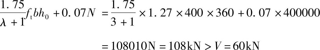978-7-111-46102-9-Chapter04-183.jpg