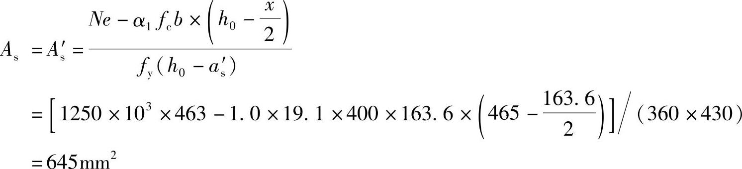 978-7-111-46102-9-Chapter03-567.jpg