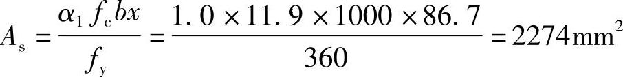978-7-111-46102-9-Chapter03-261.jpg