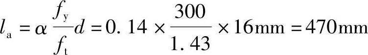 978-7-111-46102-9-Chapter08-43.jpg