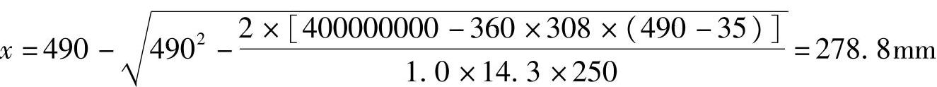 978-7-111-46102-9-Chapter03-109.jpg