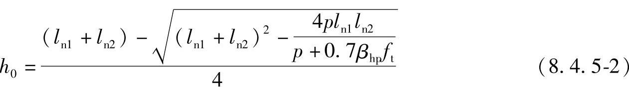 978-7-111-46102-9-Chapter04-759.jpg