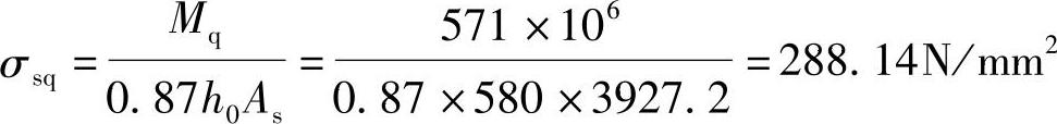 978-7-111-46102-9-Chapter05-213.jpg