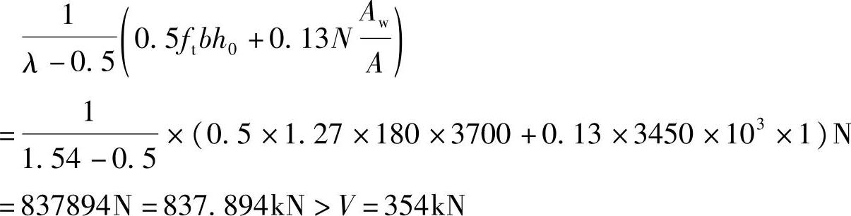 978-7-111-46102-9-Chapter06-416.jpg