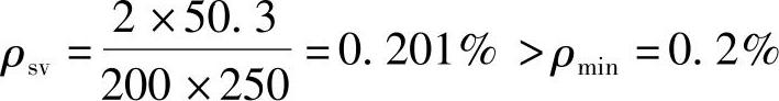 978-7-111-46102-9-Chapter06-562.jpg
