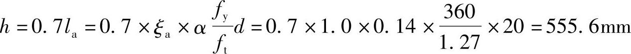 978-7-111-46102-9-Chapter06-321.jpg