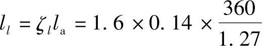 978-7-111-46102-9-Chapter02-54.jpg