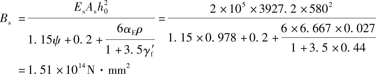 978-7-111-46102-9-Chapter05-217.jpg