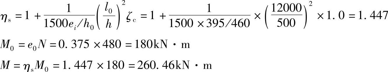 978-7-111-46102-9-Chapter03-666.jpg