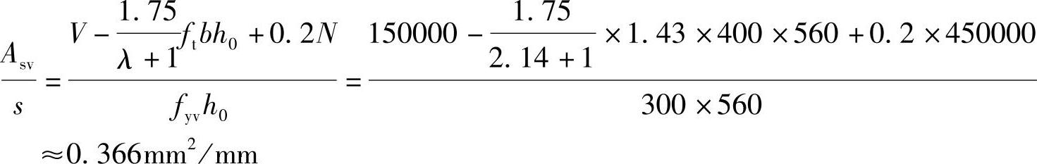 978-7-111-46102-9-Chapter04-276.jpg