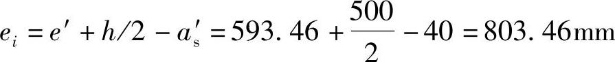 978-7-111-46102-9-Chapter03-534.jpg