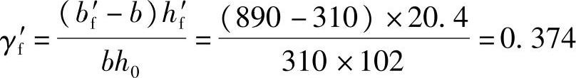 978-7-111-46102-9-Chapter05-124.jpg