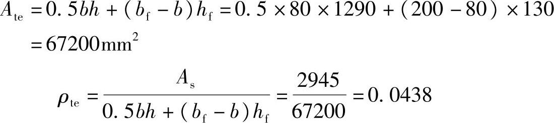 978-7-111-46102-9-Chapter05-128.jpg