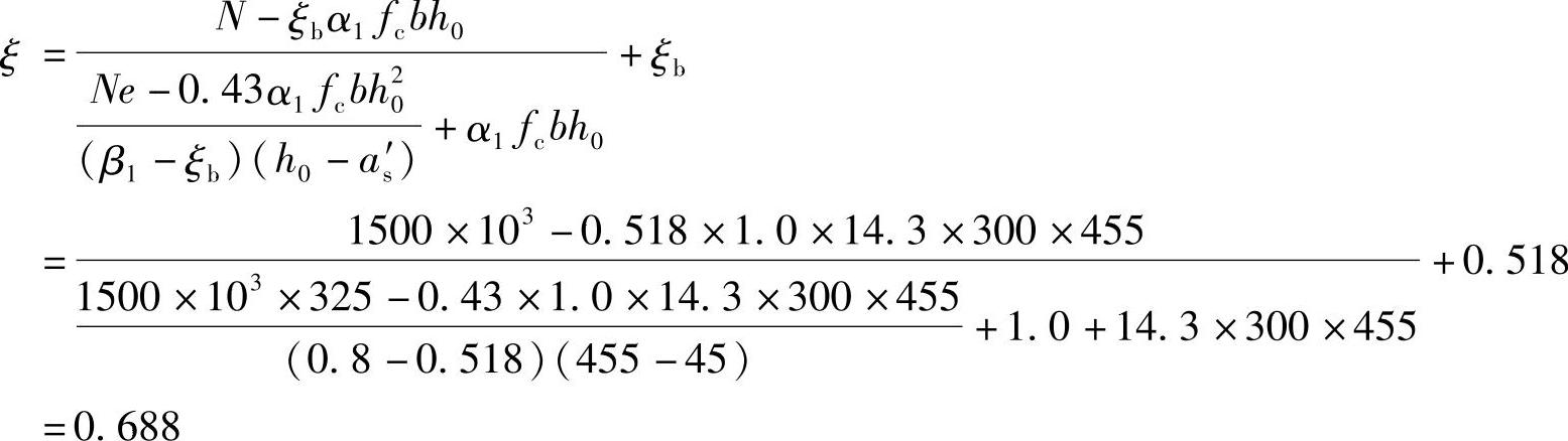 978-7-111-46102-9-Chapter03-573.jpg