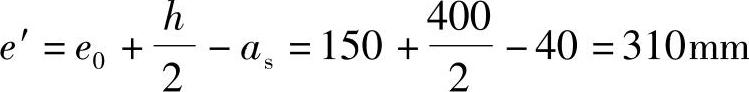 978-7-111-46102-9-Chapter03-775.jpg