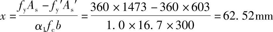 978-7-111-46102-9-Chapter03-76.jpg