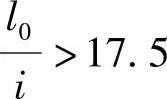 978-7-111-46102-9-Chapter03-610.jpg