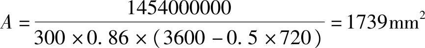 978-7-111-46102-9-Chapter06-538.jpg