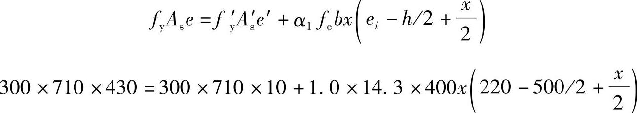 978-7-111-46102-9-Chapter03-598.jpg