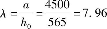 978-7-111-46102-9-Chapter04-146.jpg