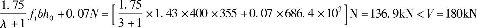 978-7-111-46102-9-Chapter04-188.jpg