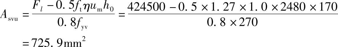 978-7-111-46102-9-Chapter04-723.jpg