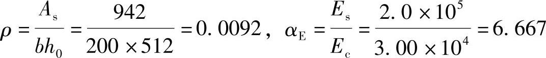978-7-111-46102-9-Chapter05-205.jpg