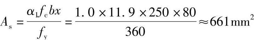 978-7-111-46102-9-Chapter04-645.jpg