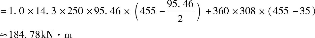 978-7-111-46102-9-Chapter03-132.jpg