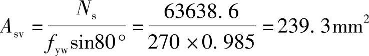 978-7-111-46102-9-Chapter06-267.jpg