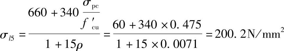 978-7-111-46102-9-Chapter07-72.jpg