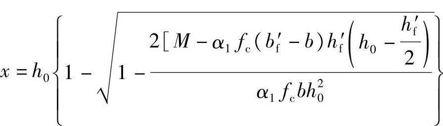 978-7-111-46102-9-Chapter03-266.jpg