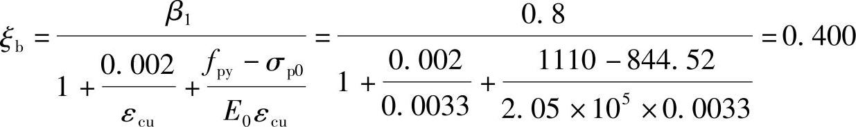 978-7-111-46102-9-Chapter07-130.jpg