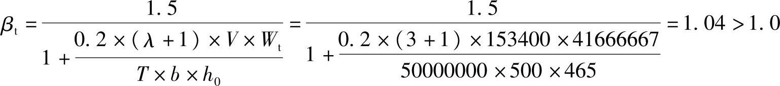978-7-111-46102-9-Chapter04-581.jpg