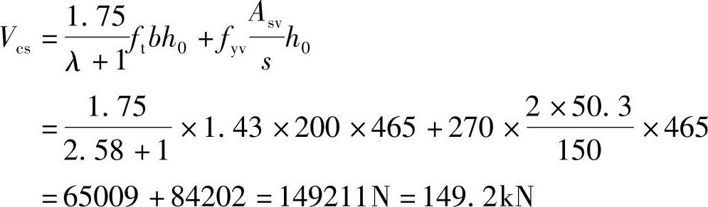 978-7-111-46102-9-Chapter04-103.jpg