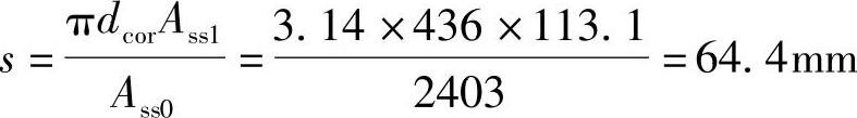 978-7-111-46102-9-Chapter03-387.jpg