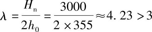 978-7-111-46102-9-Chapter04-187.jpg