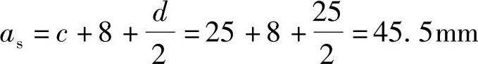 978-7-111-46102-9-Chapter06-326.jpg
